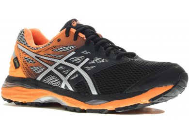 asics gel cumulus 15 homme argent