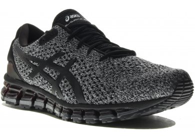 asics gel quantum 360 homme or