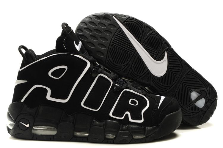 nike air uptempo femme soldes